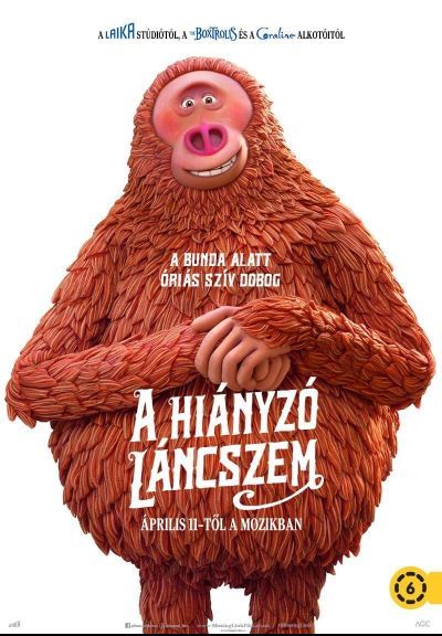 A hiányzó láncszem – Plakát