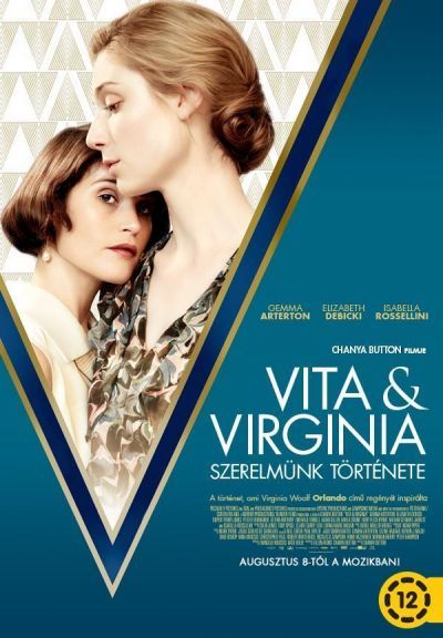Vita & Virginia - Szerelmünk története